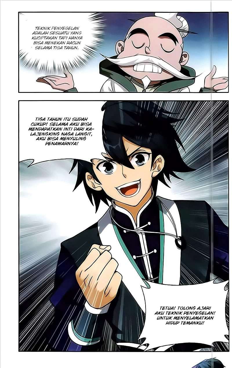 Battle Through the Heavens Chapter 214 Image 20