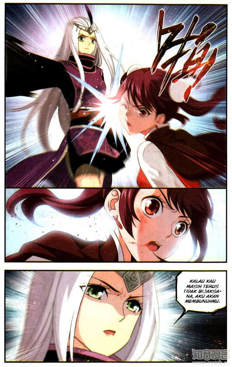 Battle Through the Heavens Chapter 218 Image 5