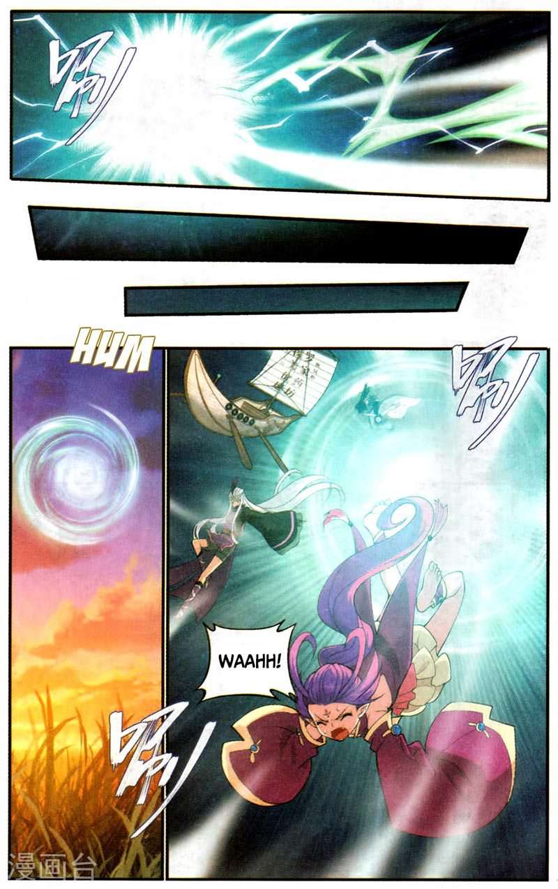 Battle Through the Heavens Chapter 219 Image 8