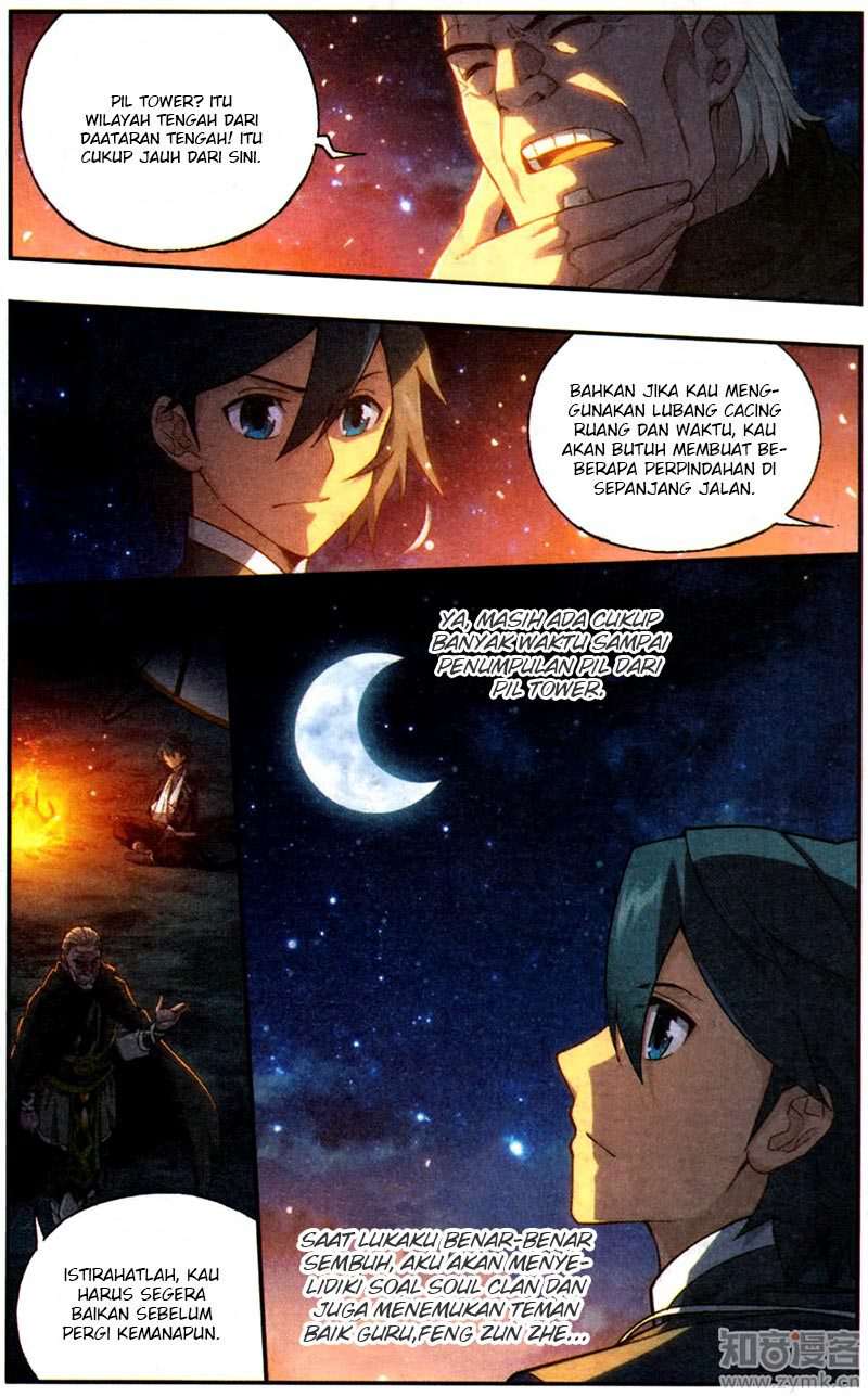 Battle Through the Heavens Chapter 219 Image 22