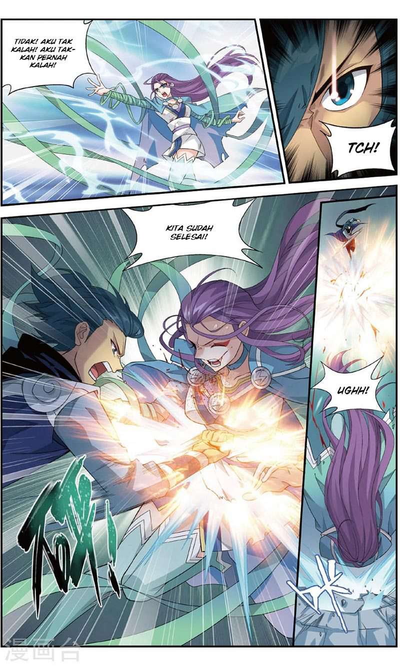 Battle Through the Heavens Chapter 241 Image 6