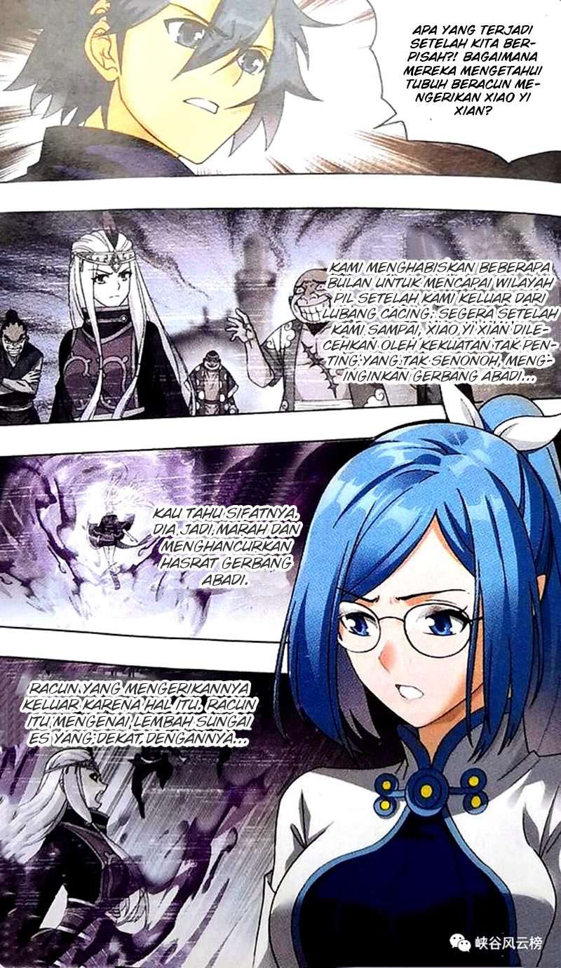 Battle Through the Heavens Chapter 249 Image 18
