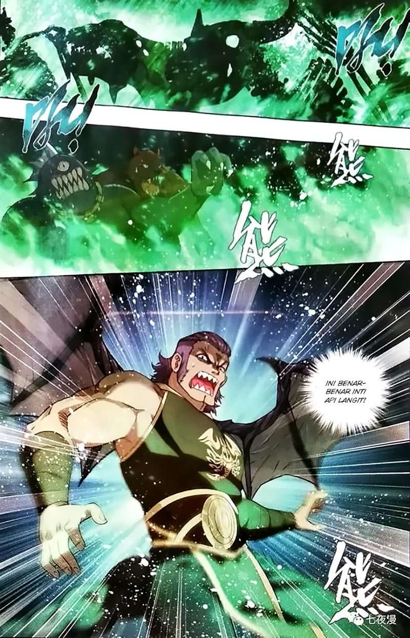 Battle Through the Heavens Chapter 252 Image 2