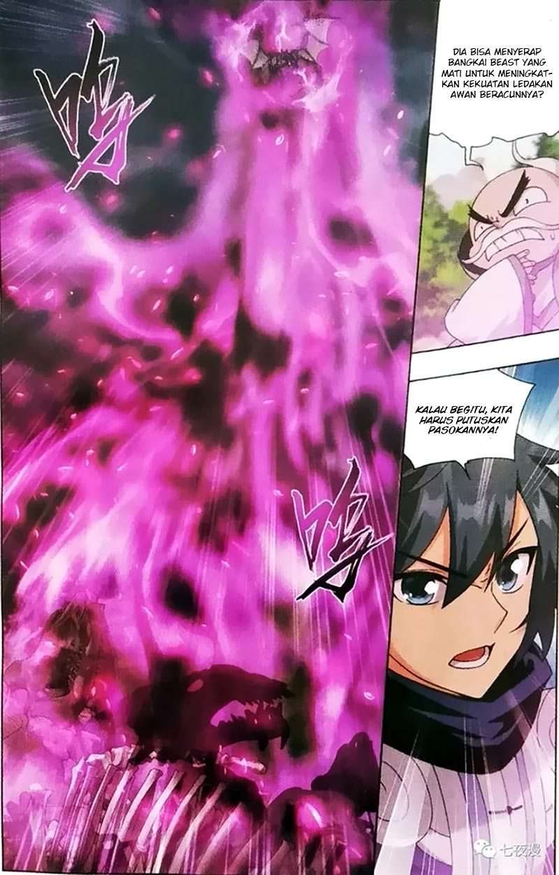Battle Through the Heavens Chapter 252 Image 5
