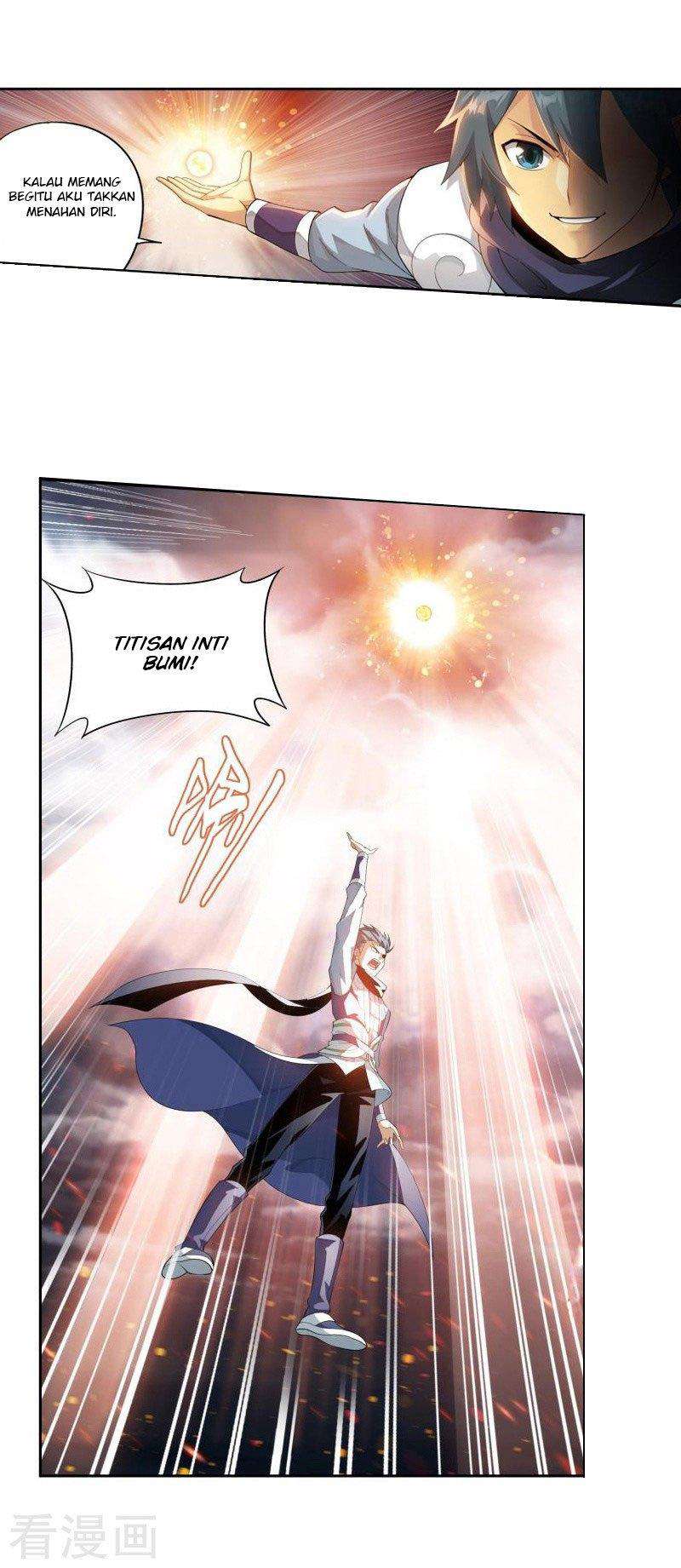 Battle Through the Heavens Chapter 258 Image 5