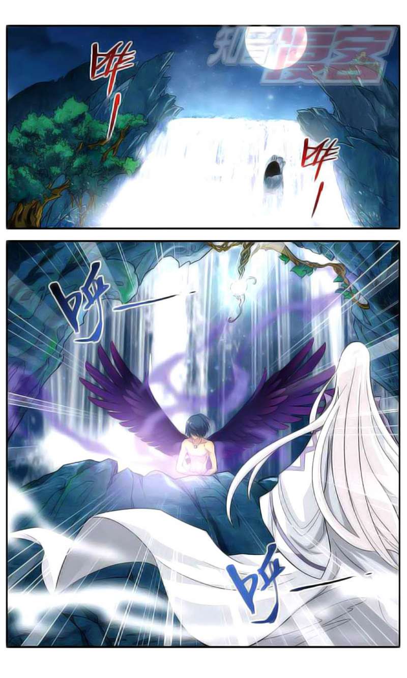 Battle Through the Heavens Chapter 26 Image 1