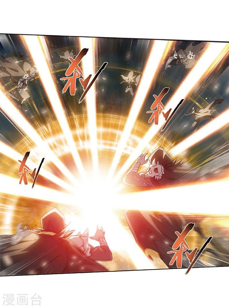 Battle Through the Heavens Chapter 261 Image 31