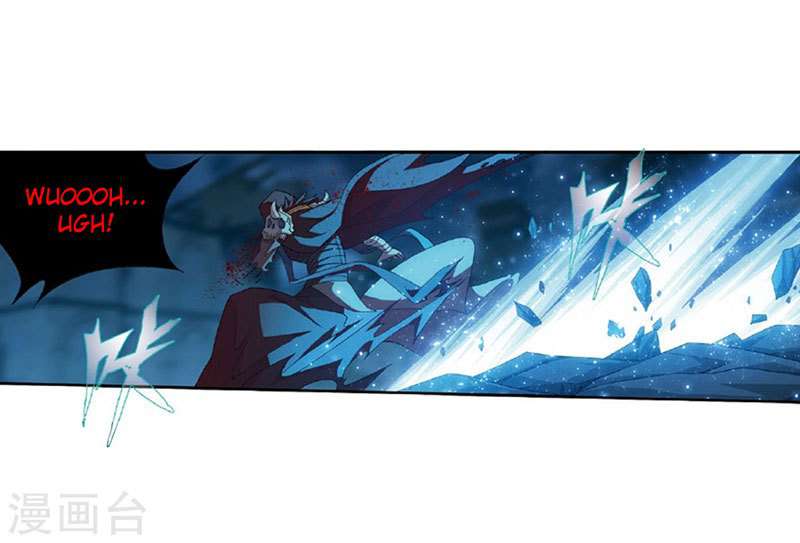 Battle Through the Heavens Chapter 261 Image 38