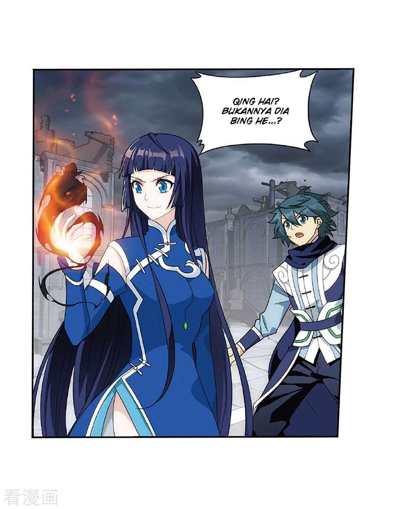 Battle Through the Heavens Chapter 262 Image 6