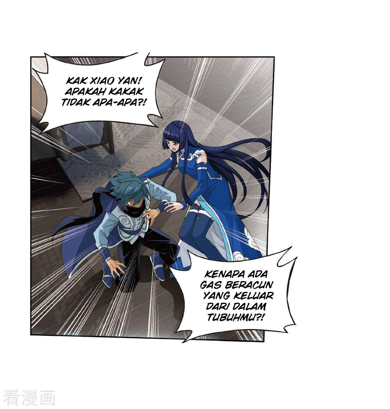 Battle Through the Heavens Chapter 263 Image 8