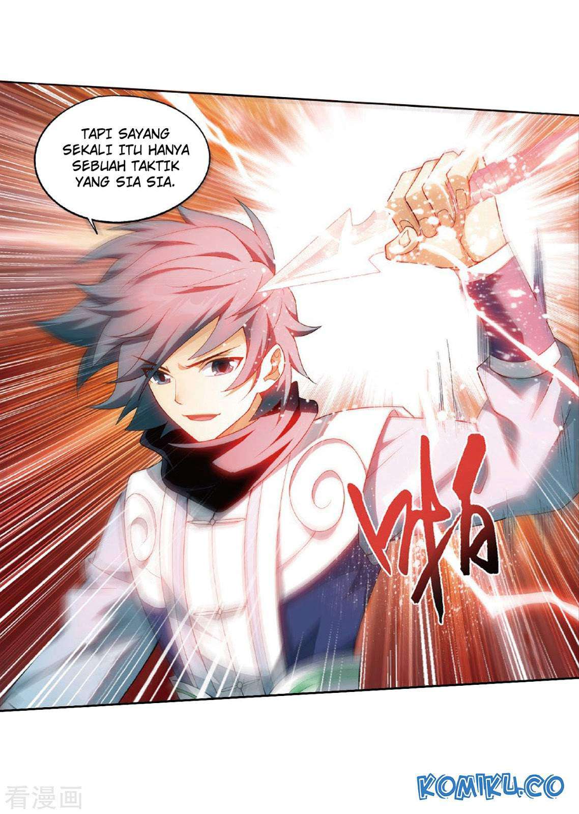 Battle Through the Heavens Chapter 264 Image 14