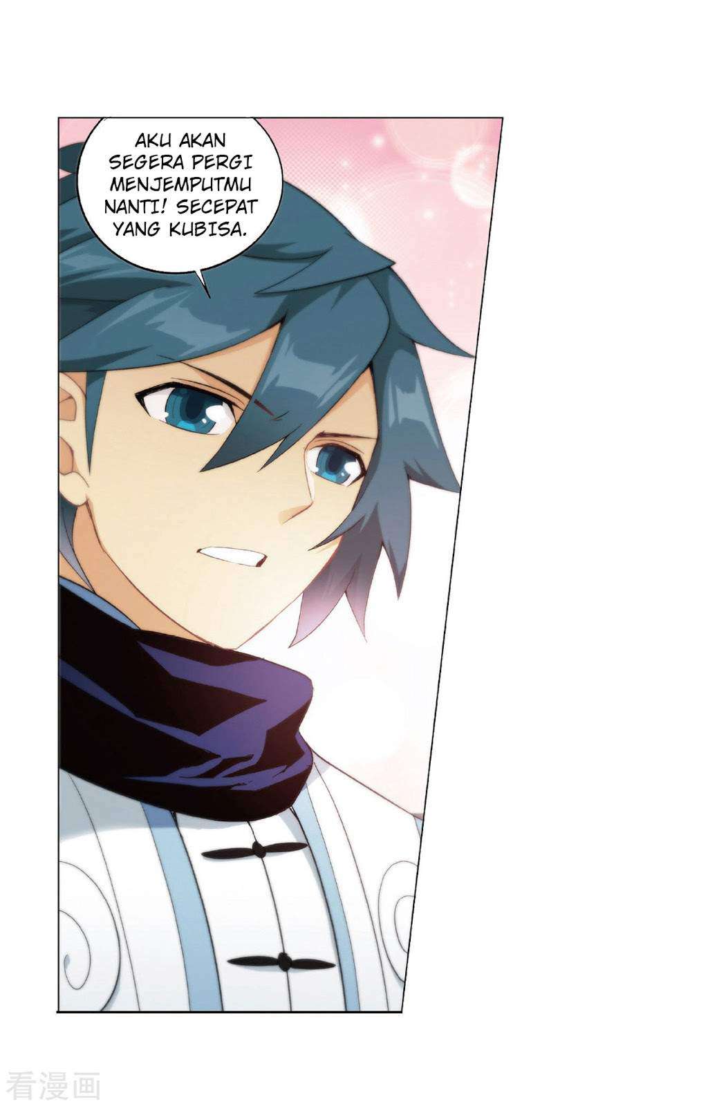 Battle Through the Heavens Chapter 264 Image 48