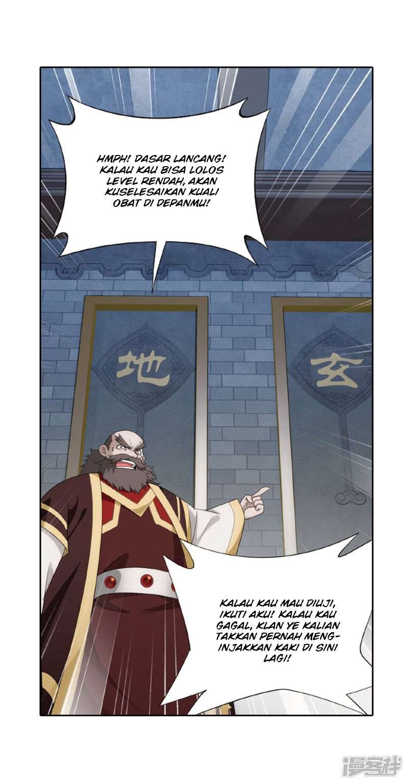 Battle Through the Heavens Chapter 266.2 Image 3