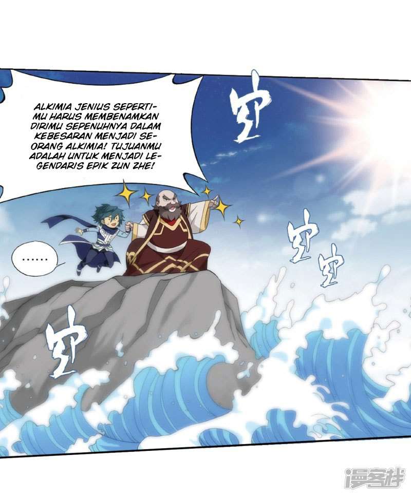 Battle Through the Heavens Chapter 266.2 Image 16