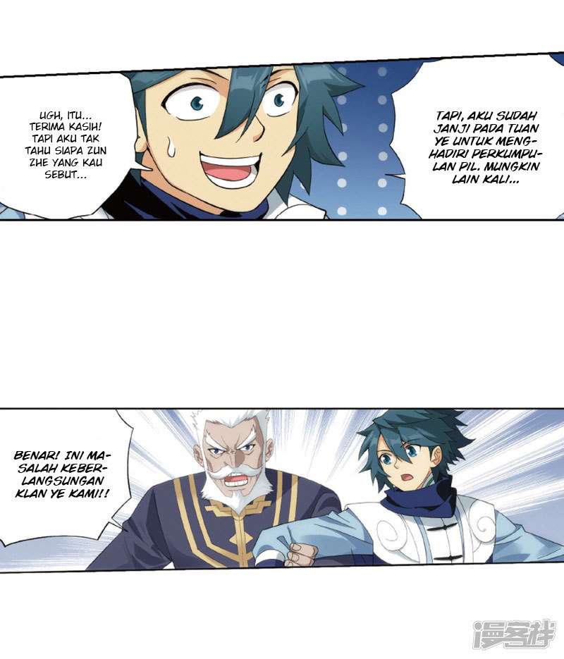 Battle Through the Heavens Chapter 266.2 Image 17