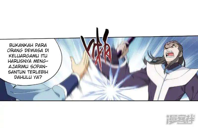 Battle Through the Heavens Chapter 267.1 Image 4