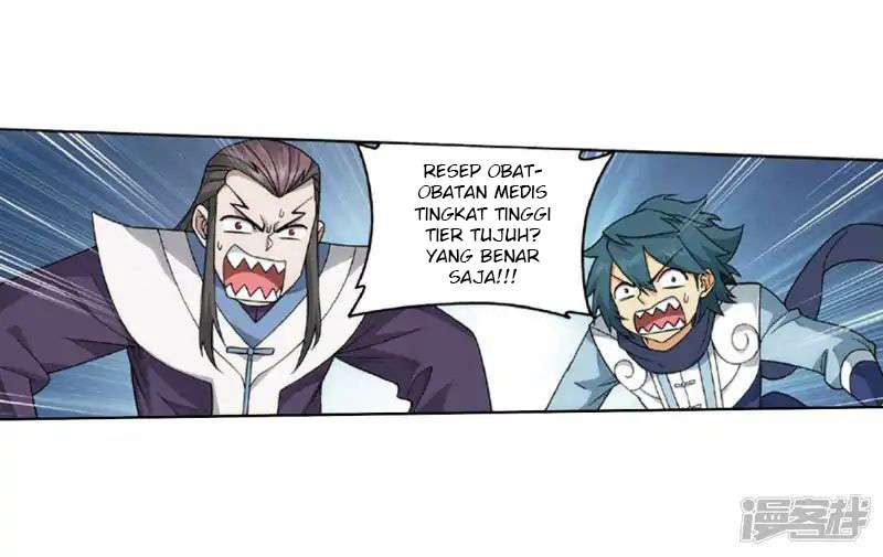 Battle Through the Heavens Chapter 267.1 Image 25