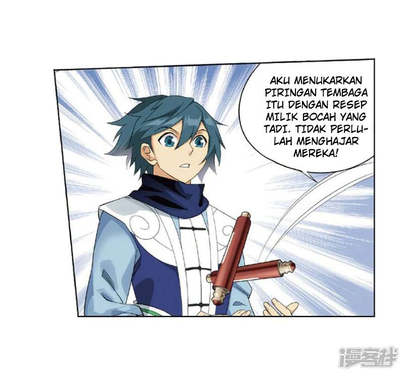 Battle Through the Heavens Chapter 267.2 Image 16