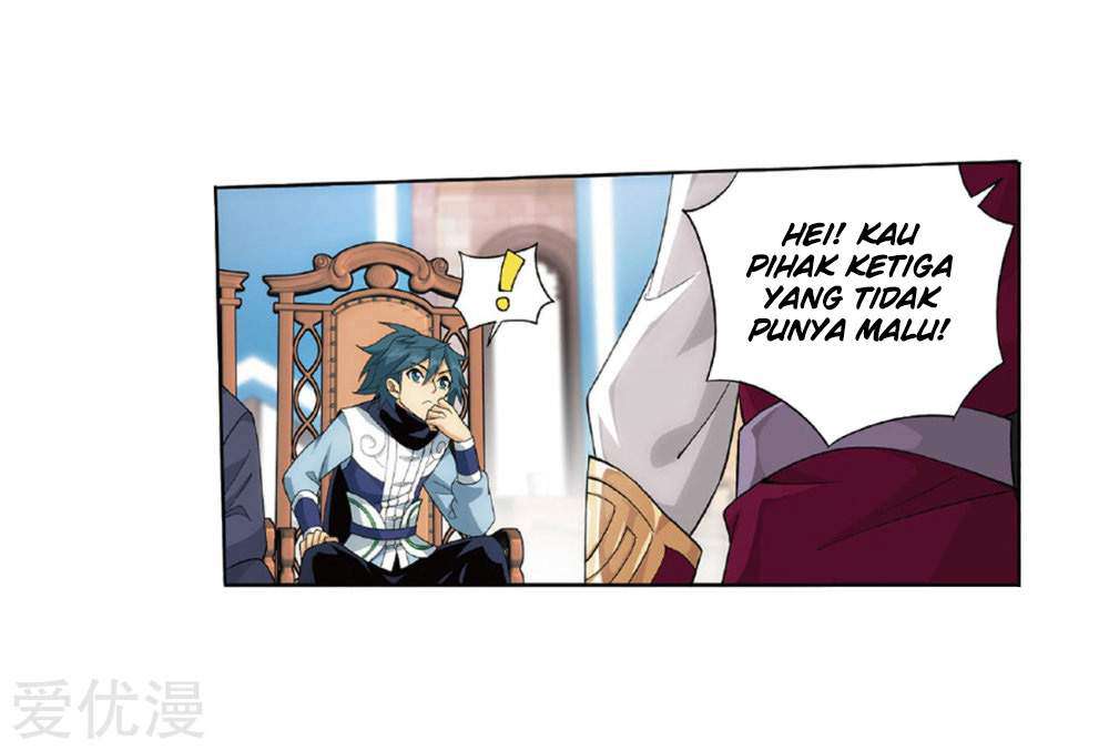 Battle Through the Heavens Chapter 268.1 Image 7