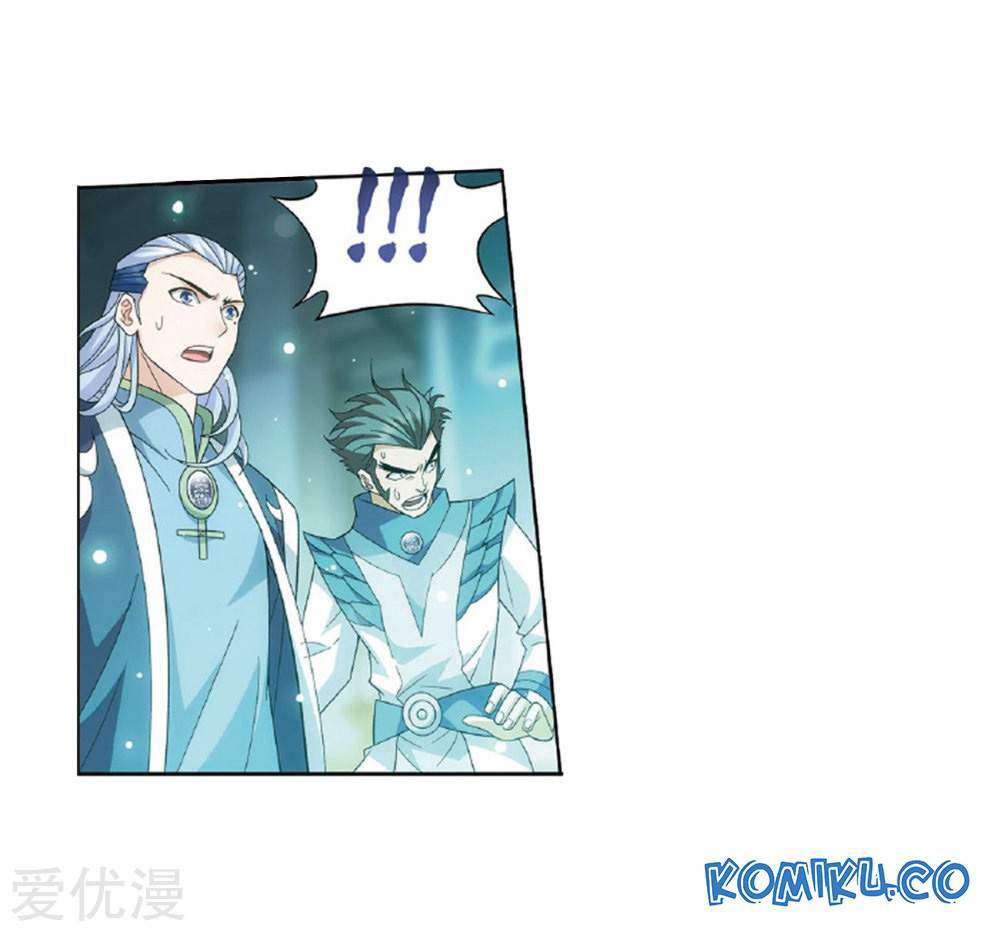Battle Through the Heavens Chapter 268.2 Image 14