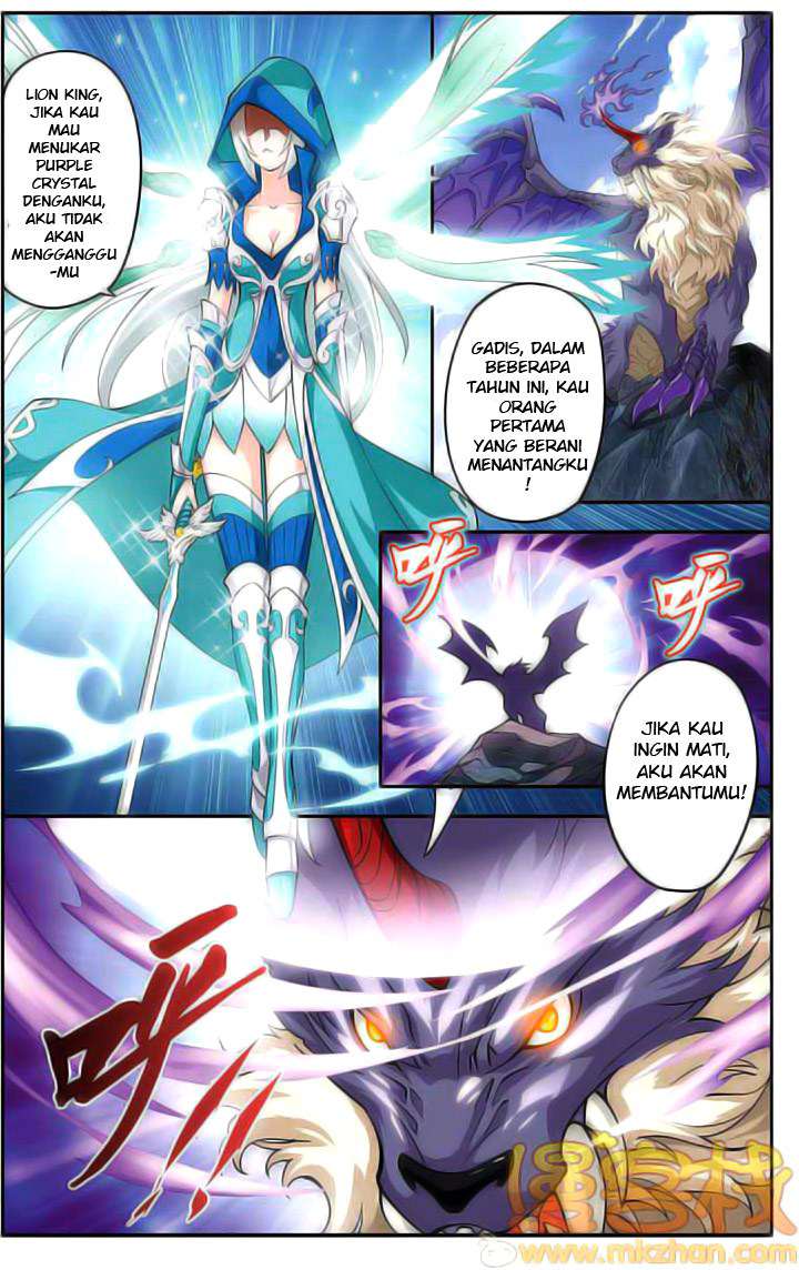 Battle Through the Heavens Chapter 27 Image 1