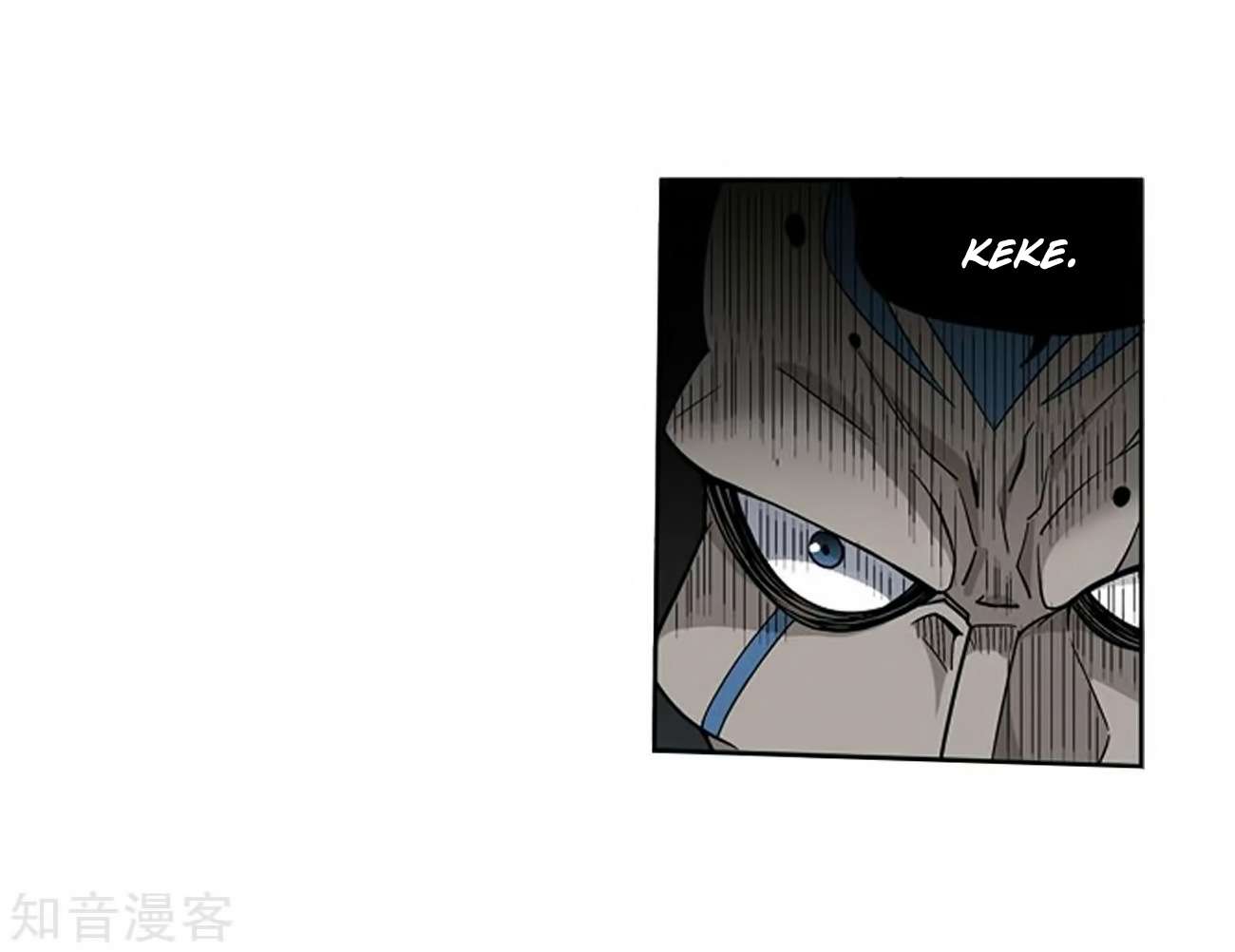 Battle Through the Heavens Chapter 271 Image 14