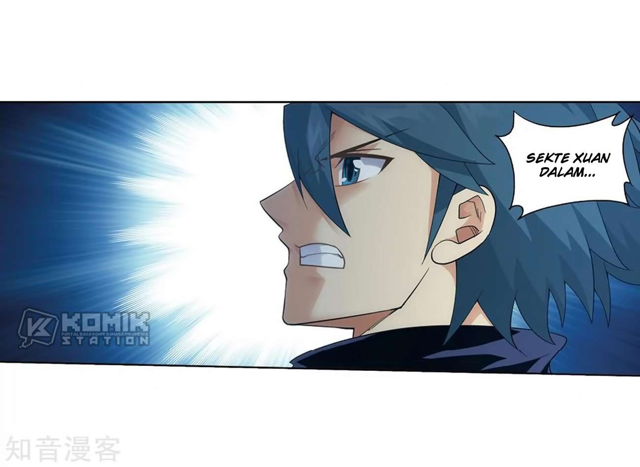 Battle Through the Heavens Chapter 271 Image 57