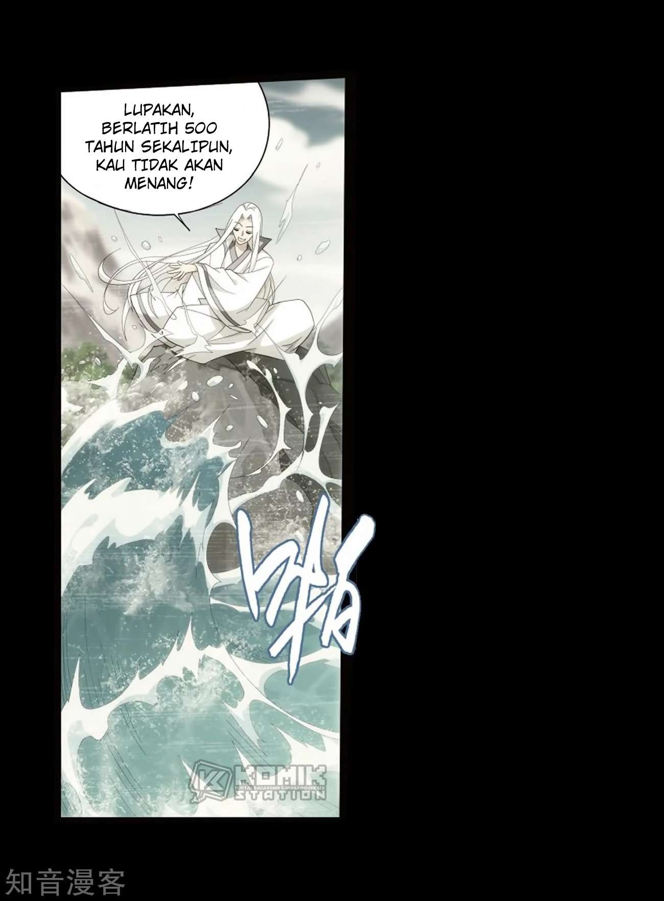 Battle Through the Heavens Chapter 272 Image 26