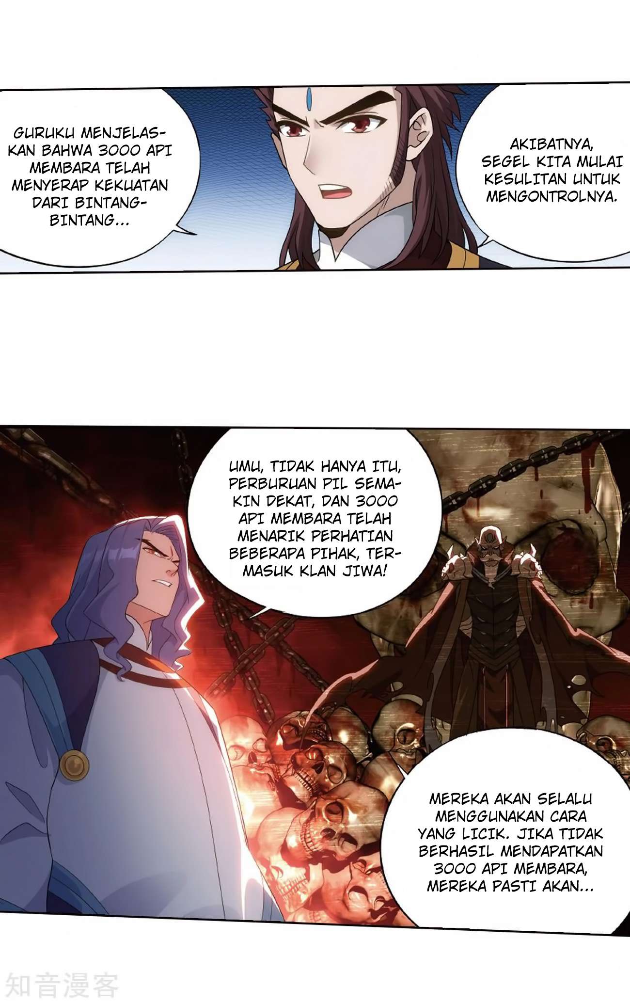 Battle Through the Heavens Chapter 272 Image 44