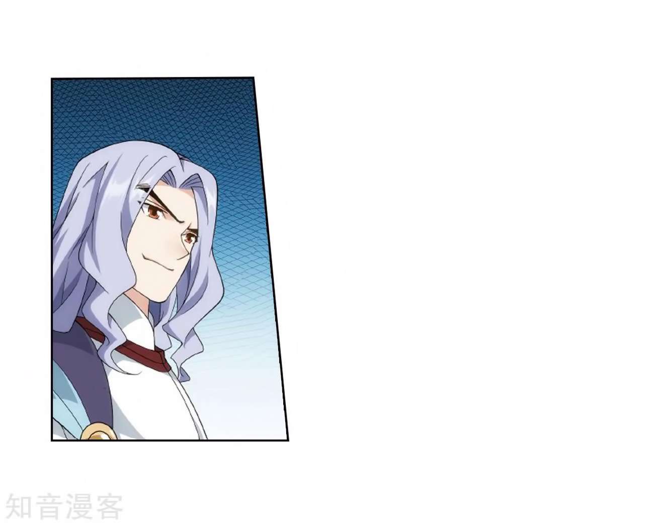 Battle Through the Heavens Chapter 272 Image 52
