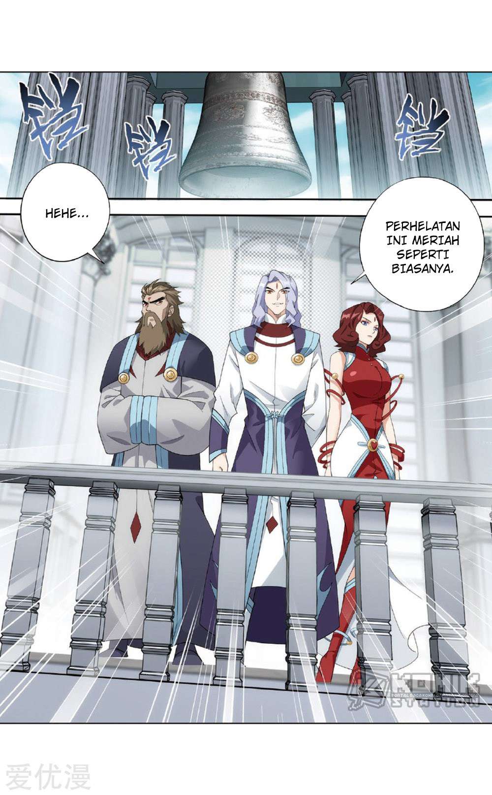 Battle Through the Heavens Chapter 273 Image 7