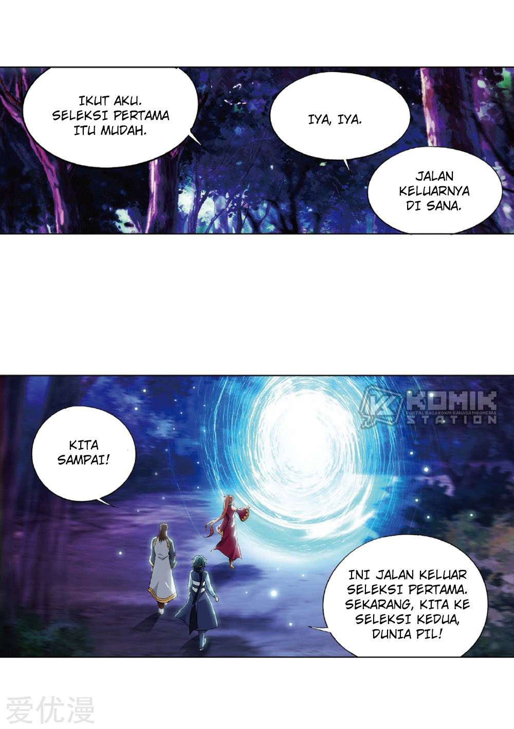 Battle Through the Heavens Chapter 273 Image 45