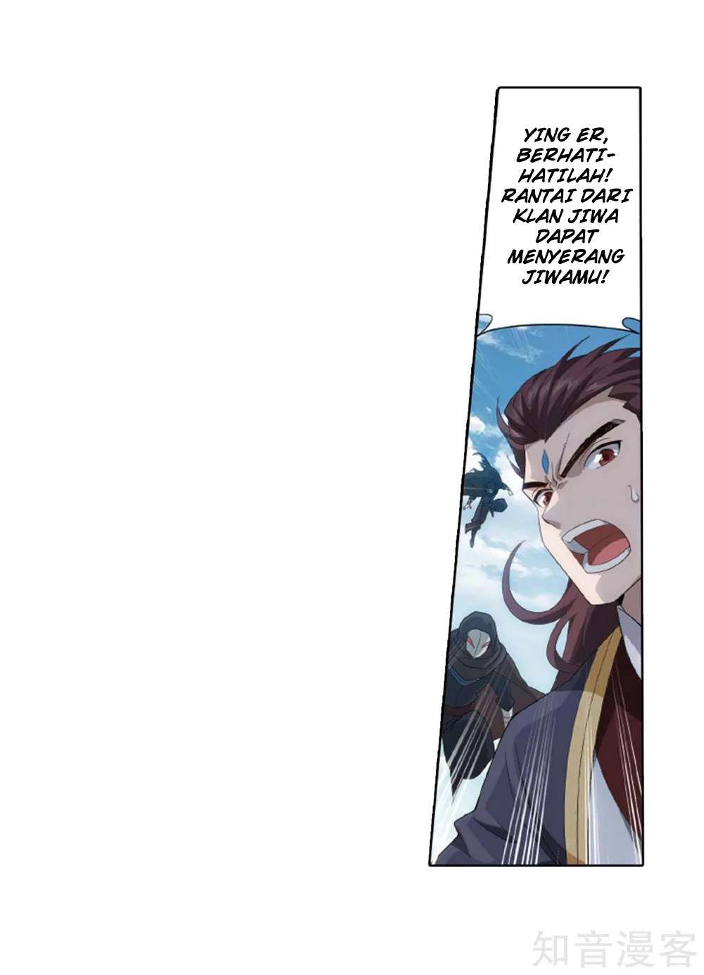 Battle Through the Heavens Chapter 275 Image 54