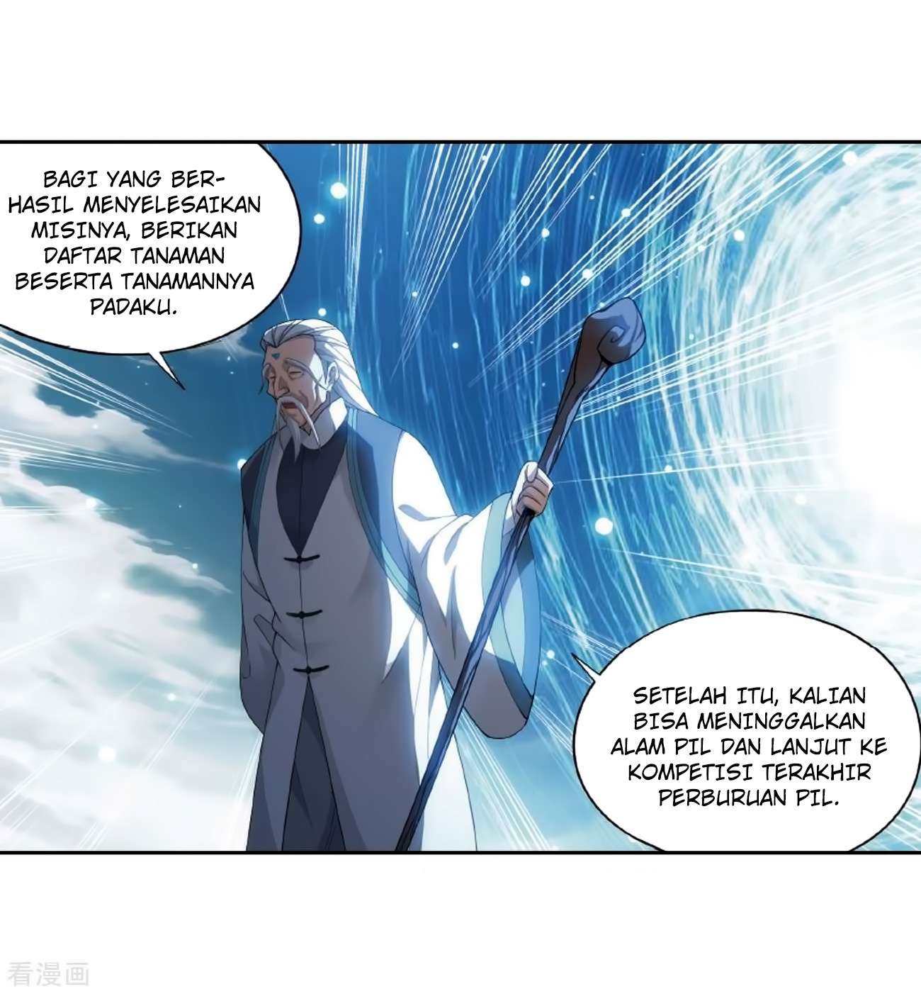 Battle Through the Heavens Chapter 278 Image 56