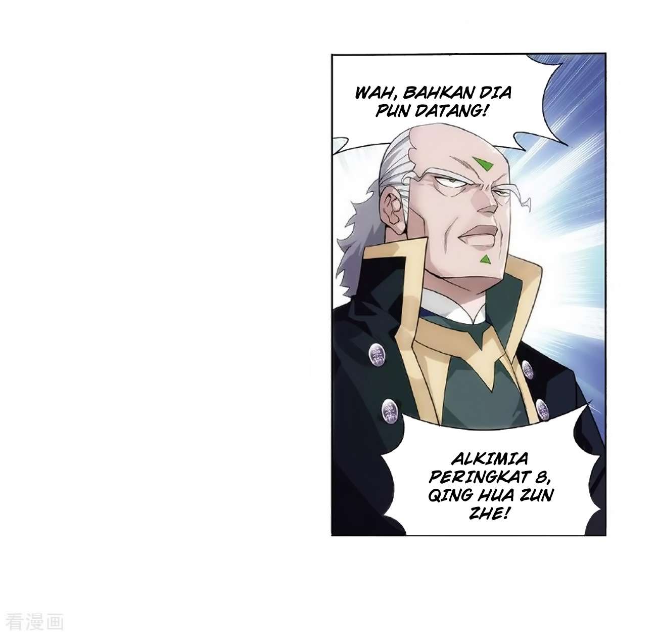 Battle Through the Heavens Chapter 279 Image 13