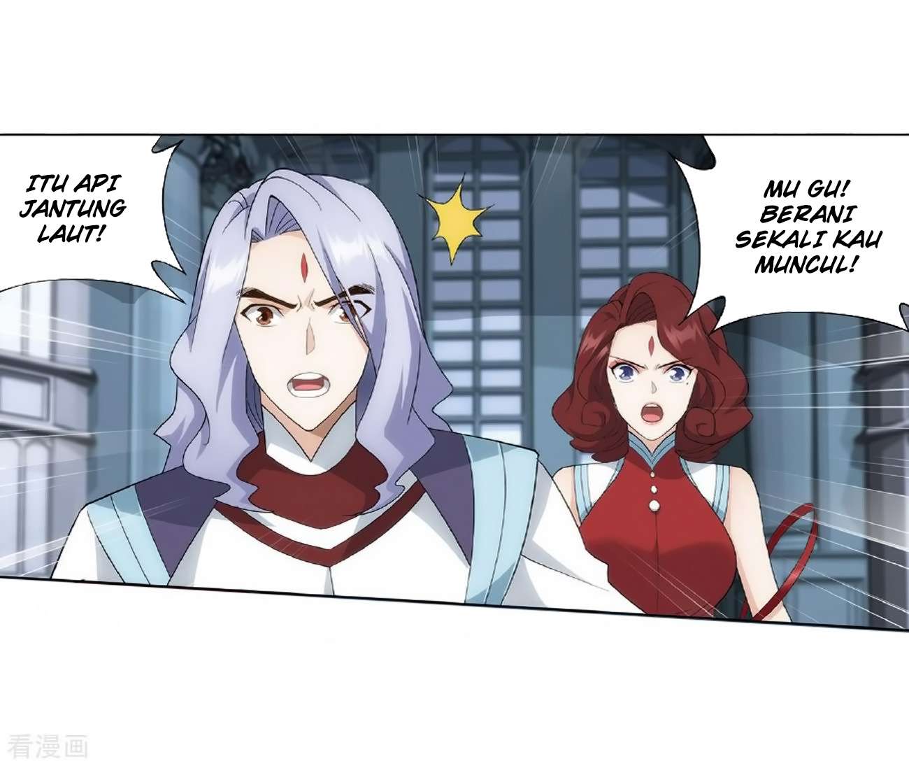 Battle Through the Heavens Chapter 279 Image 26