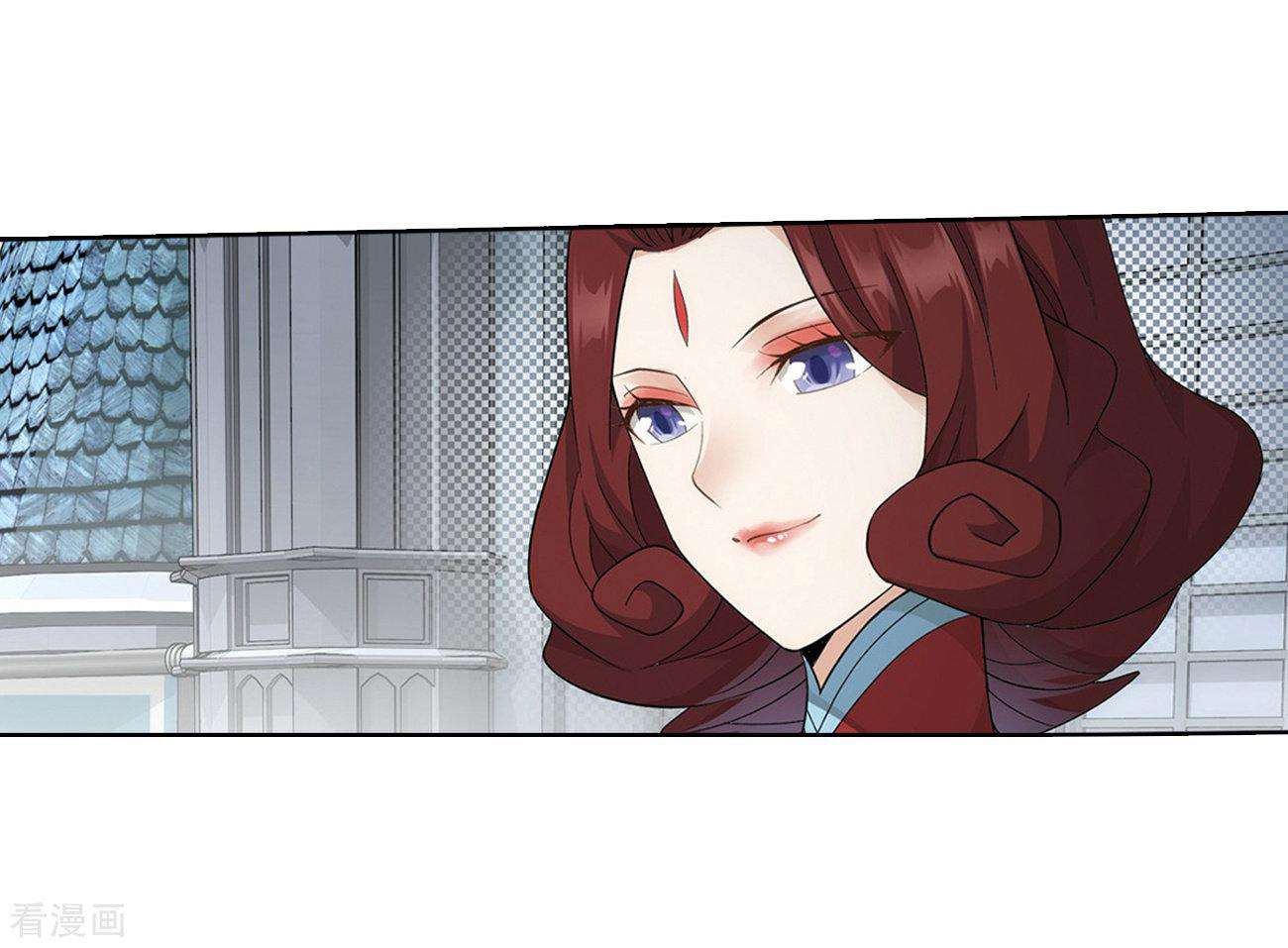 Battle Through the Heavens Chapter 280 Image 18