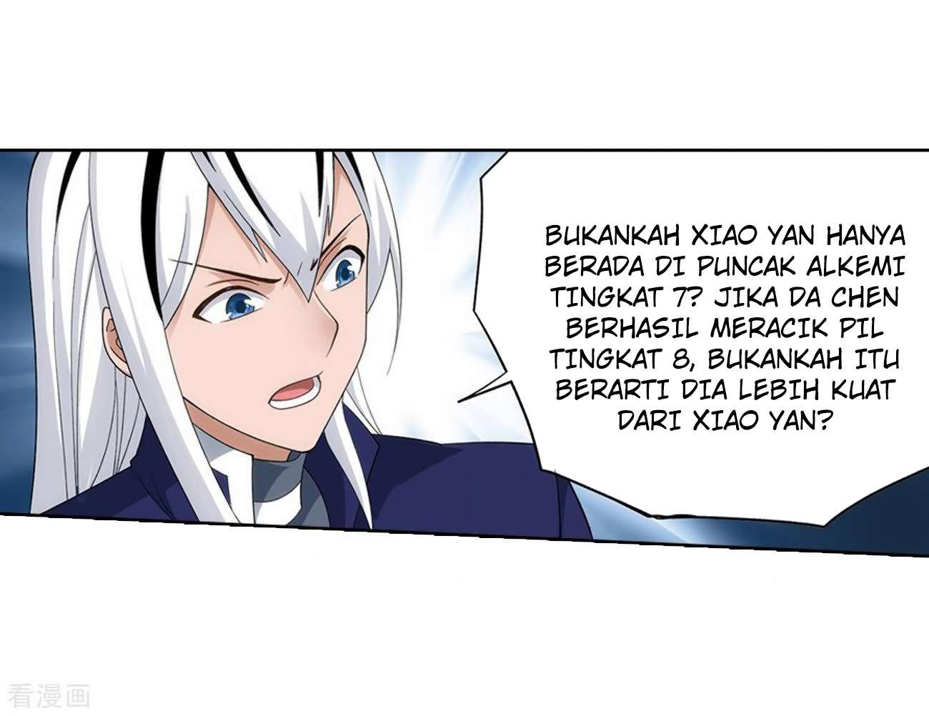 Battle Through the Heavens Chapter 280 Image 21