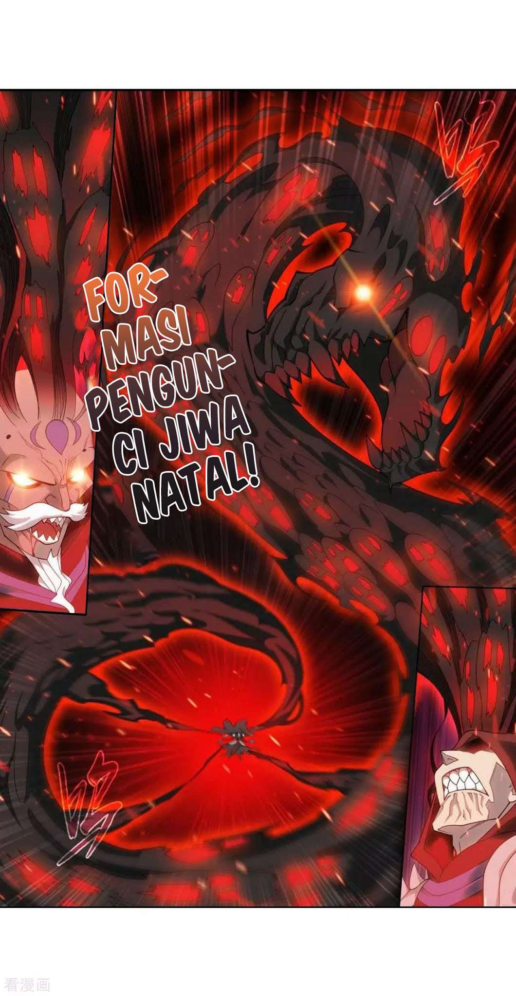 Battle Through the Heavens Chapter 287 Image 12