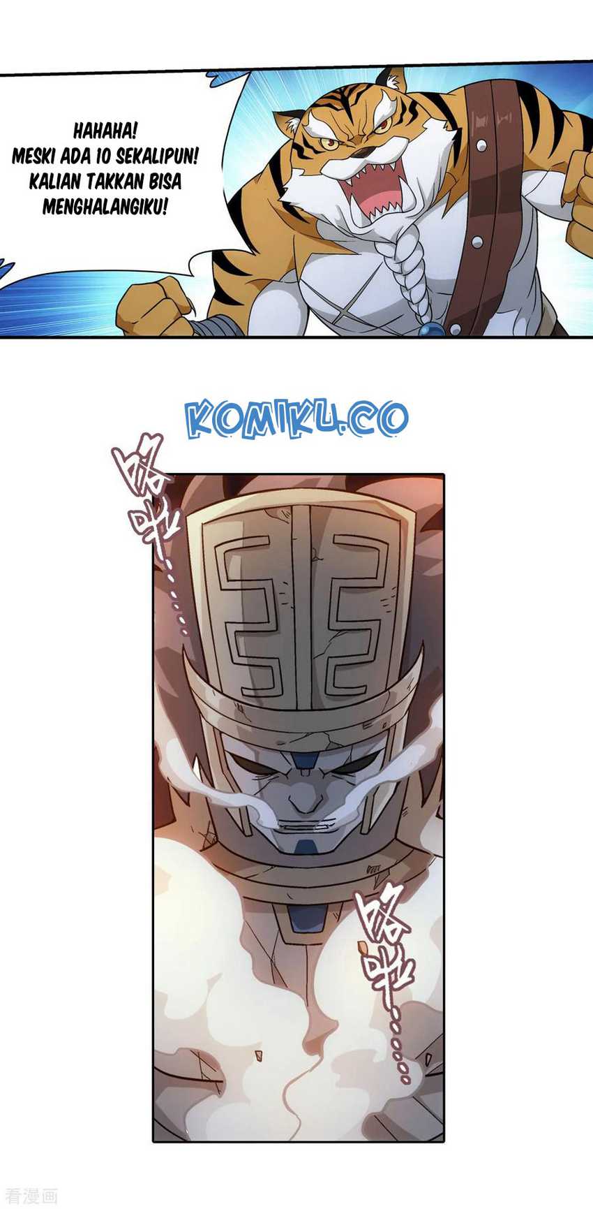 Battle Through the Heavens Chapter 307 Image 29