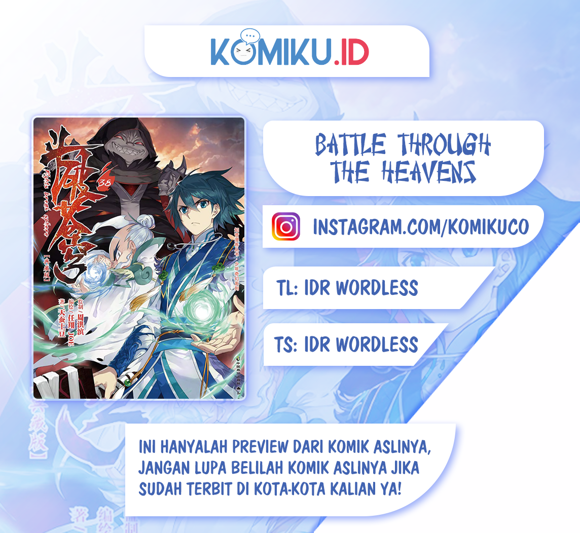 Battle Through the Heavens Chapter 335 Image 0