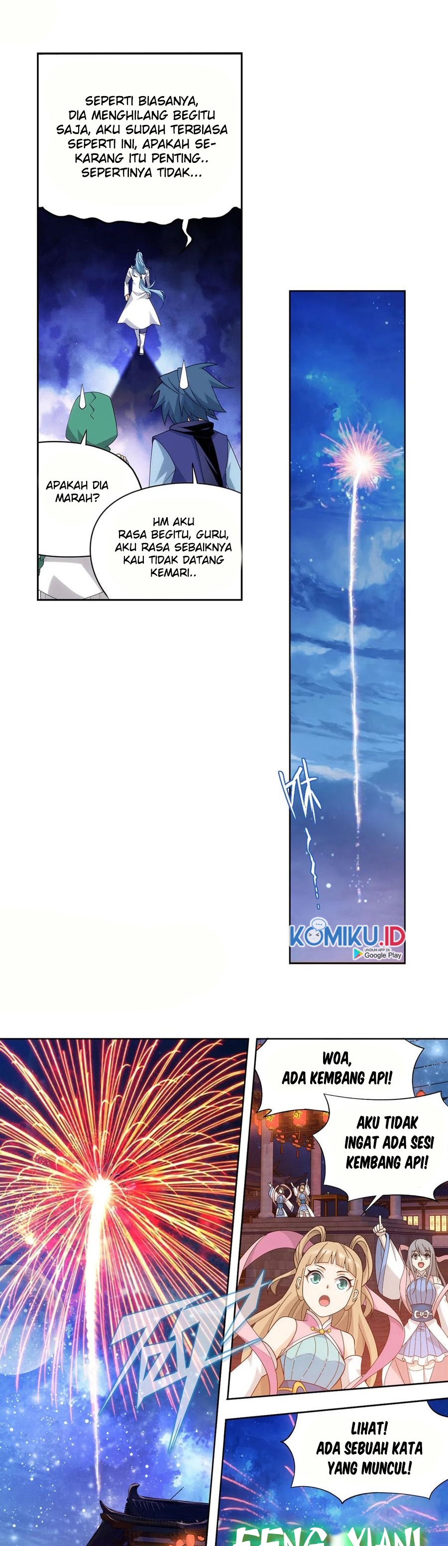 Battle Through the Heavens Chapter 335 Image 17