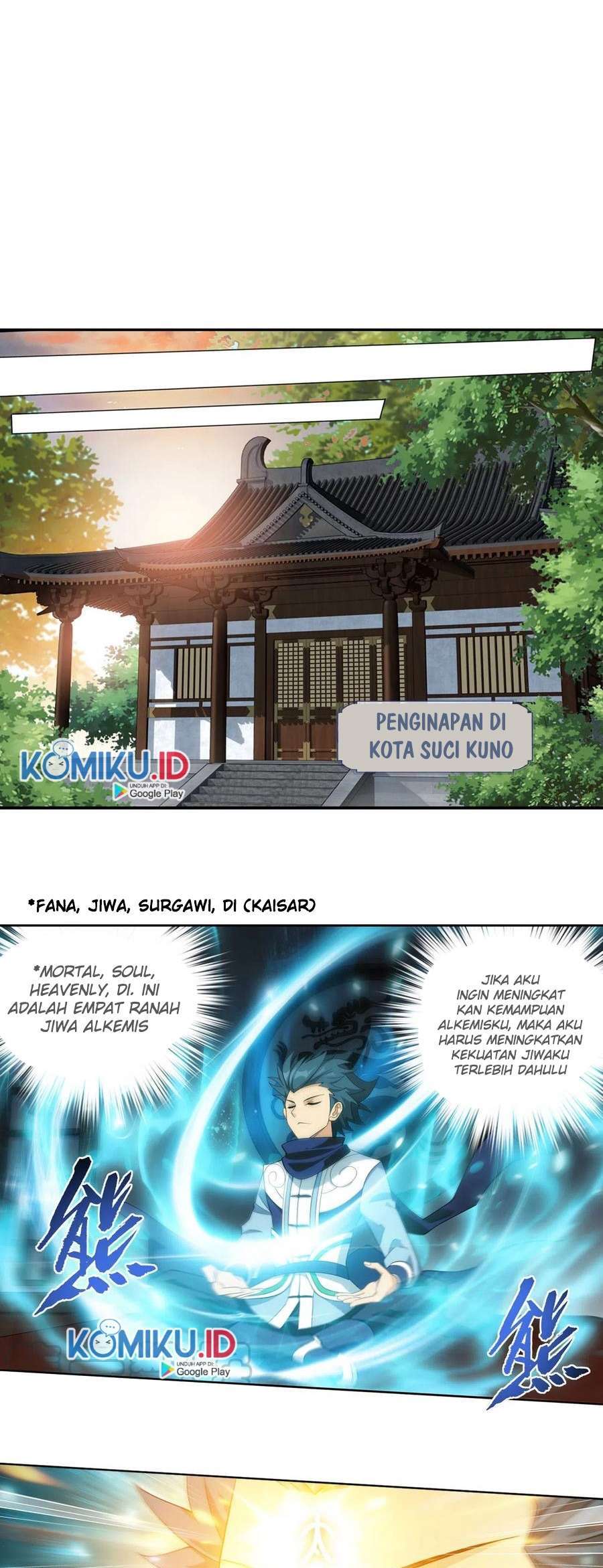Battle Through the Heavens Chapter 337 Image 11