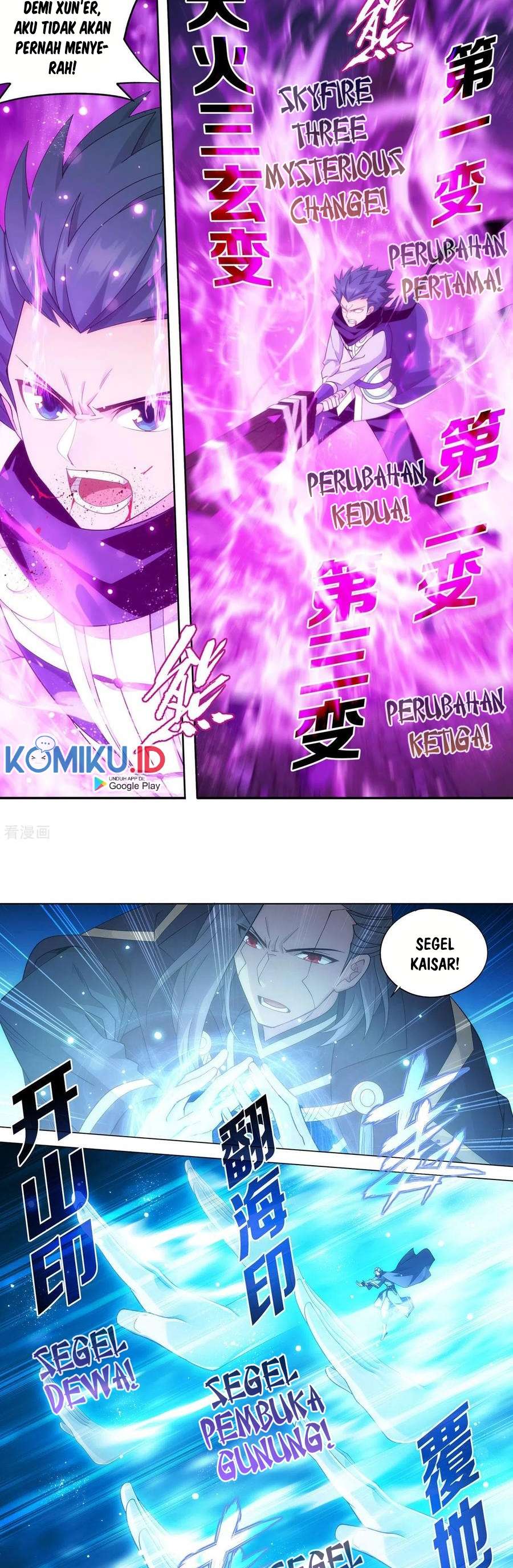 Battle Through the Heavens Chapter 341 Image 2