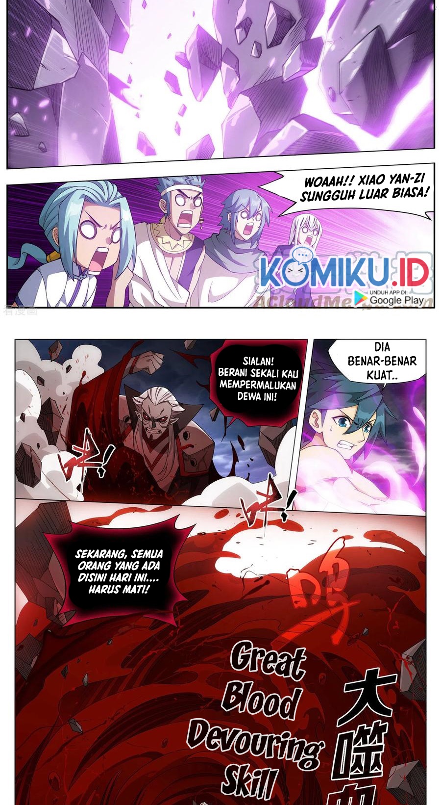 Battle Through the Heavens Chapter 359 Image 16