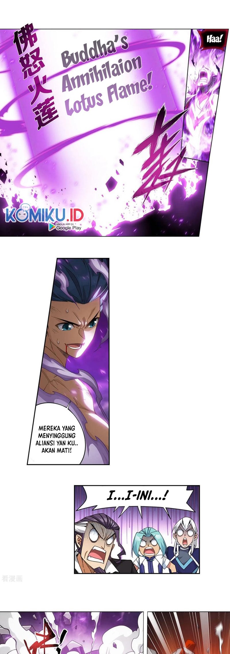 Battle Through the Heavens Chapter 360 Image 5