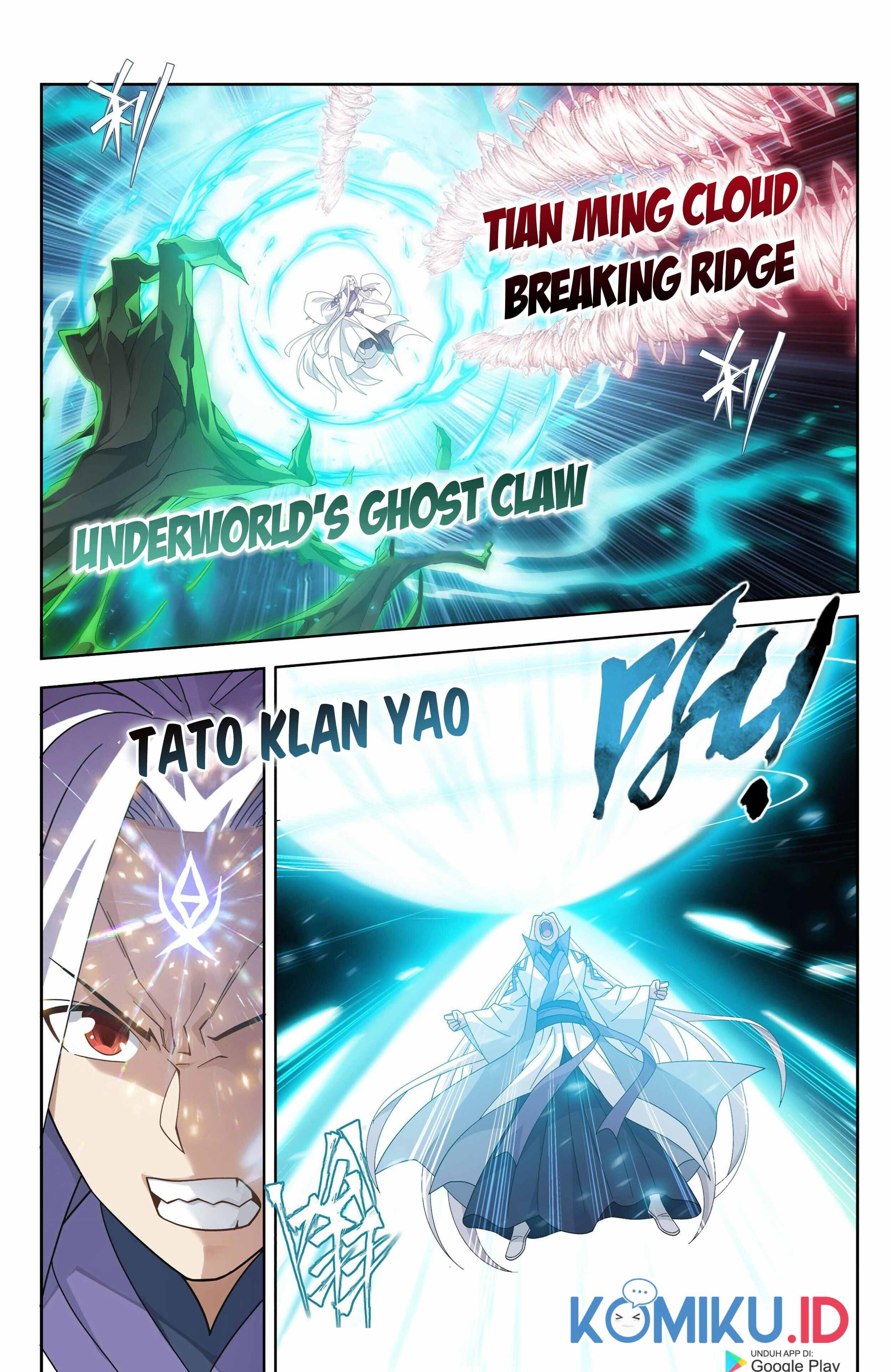 Battle Through the Heavens Chapter 379 Image 1