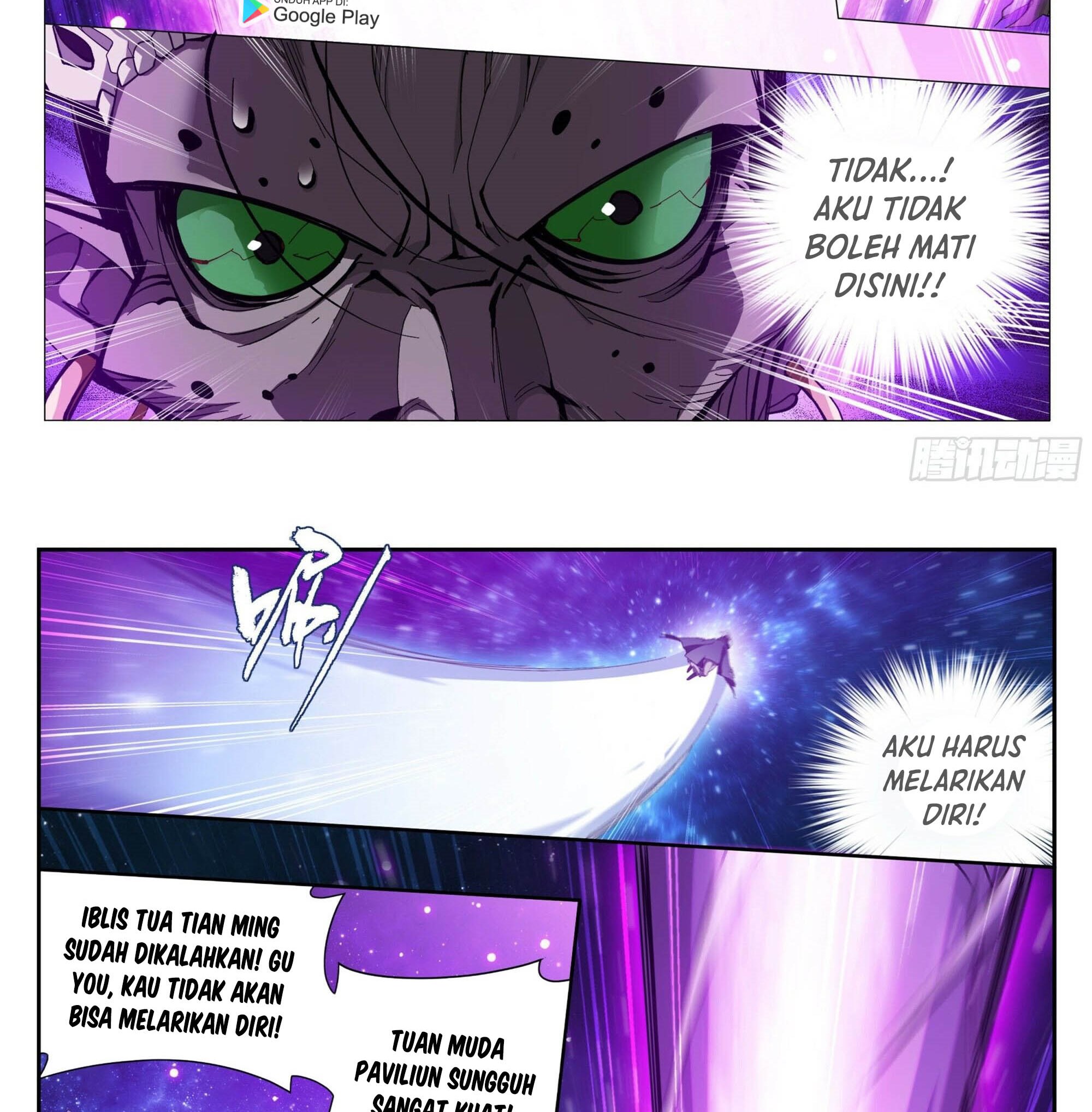 Battle Through the Heavens Chapter 380 Image 13