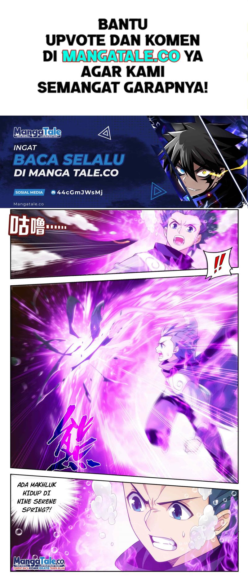 Battle Through the Heavens Chapter 388 Image 2
