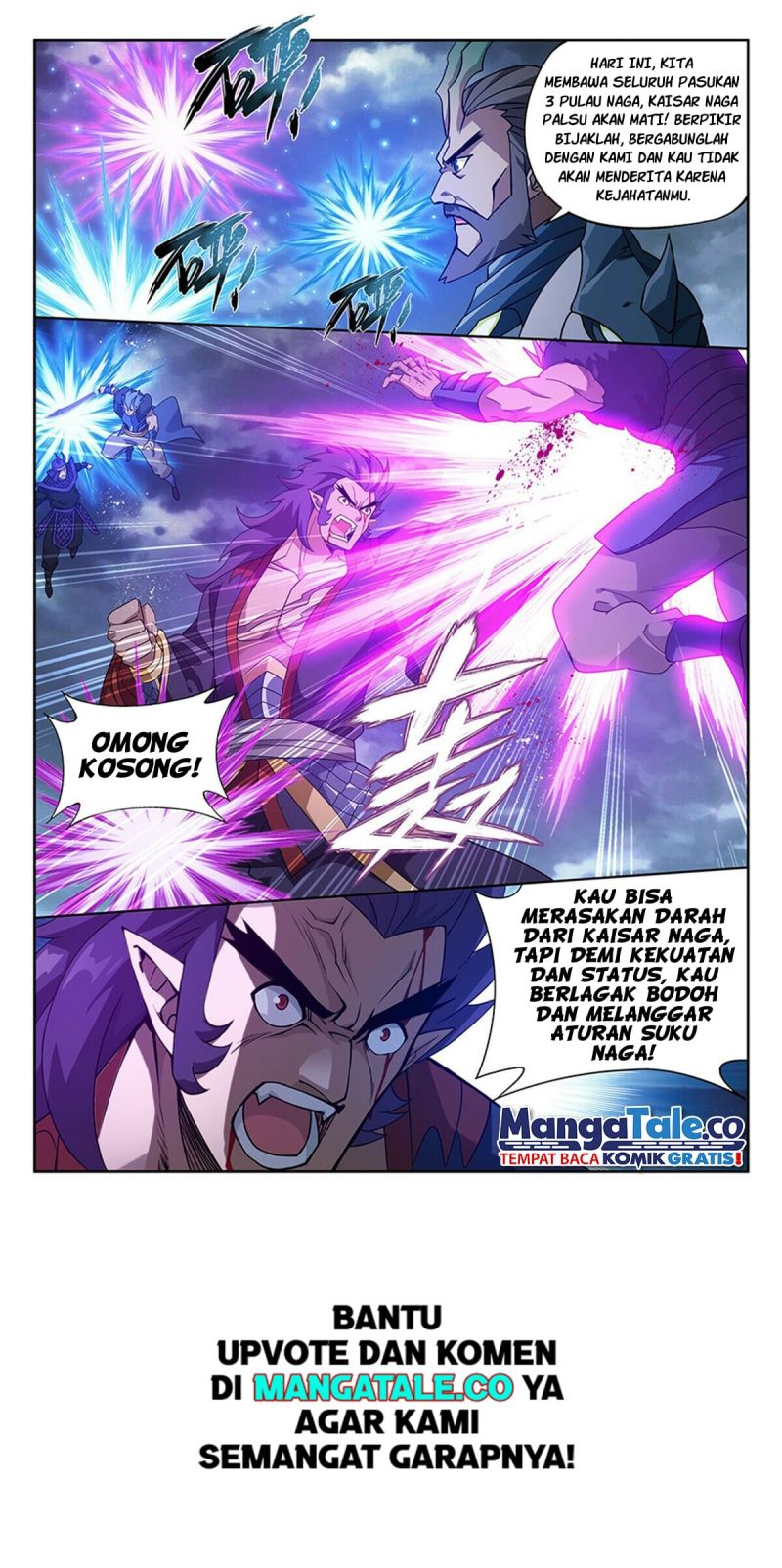 Battle Through the Heavens Chapter 397 Image 15